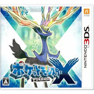 ポケットモンスター X(その他)