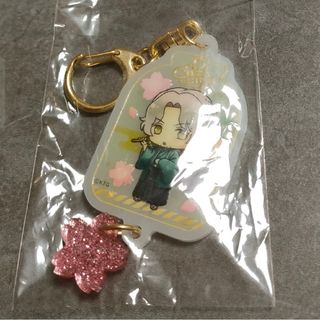 金色のコルダ　受注通販限定　お守りアクキー　金澤紘人(キーホルダー)