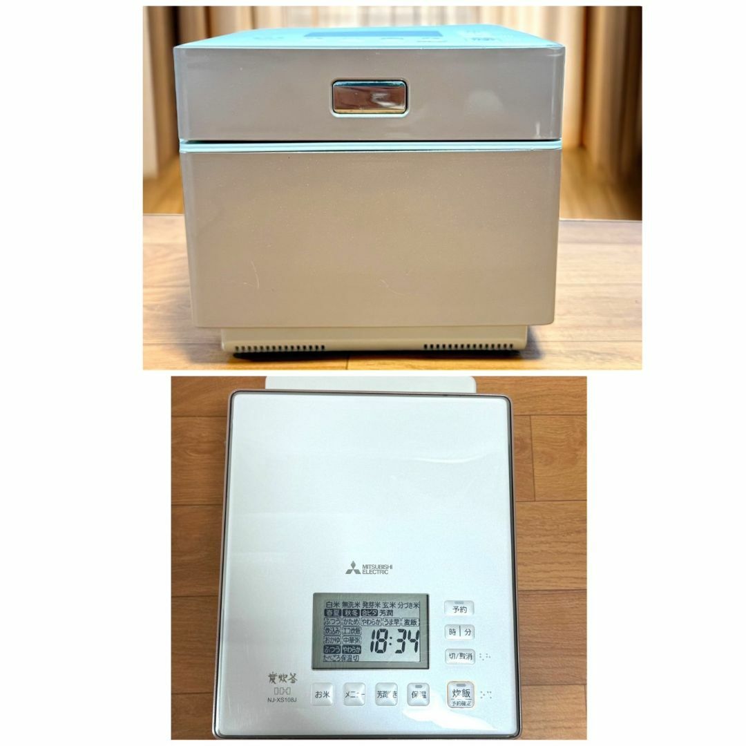 三菱電機 - 三菱 NJ-XS108J ピンク 蒸気レス IH炊飯器 備長炭炭