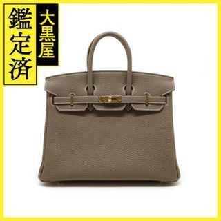 エルメス(HERMES)のエルメス バーキン25 - 【200】(ハンドバッグ)