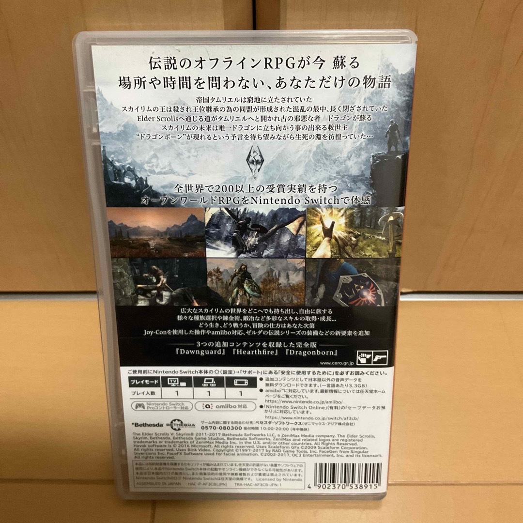 Nintendo Switch(ニンテンドースイッチ)のThe Elder Scrolls V： Skyrim（ザ エルダースクロールズ エンタメ/ホビーのゲームソフト/ゲーム機本体(家庭用ゲームソフト)の商品写真