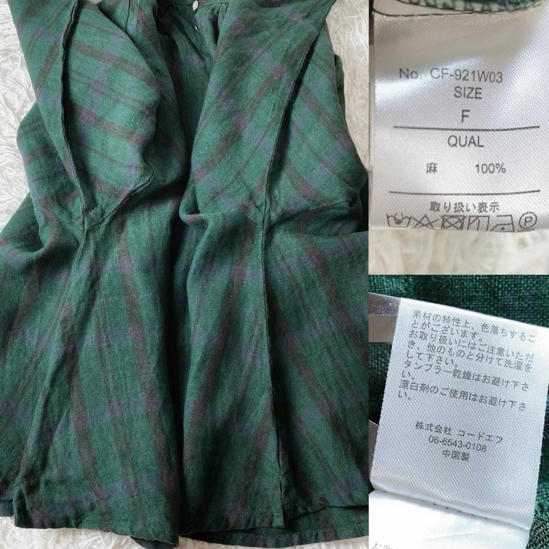 9美品　ゼロハチマブ　BWチェック　多ボタン　ブラウス　14番手　リネン100% 08Mab - 9美品 ゼロハチマブ BWチェック 多ボタン ブラウス 14