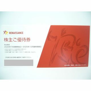 ルネサンス　株主優待券　１０枚(フィットネスクラブ)