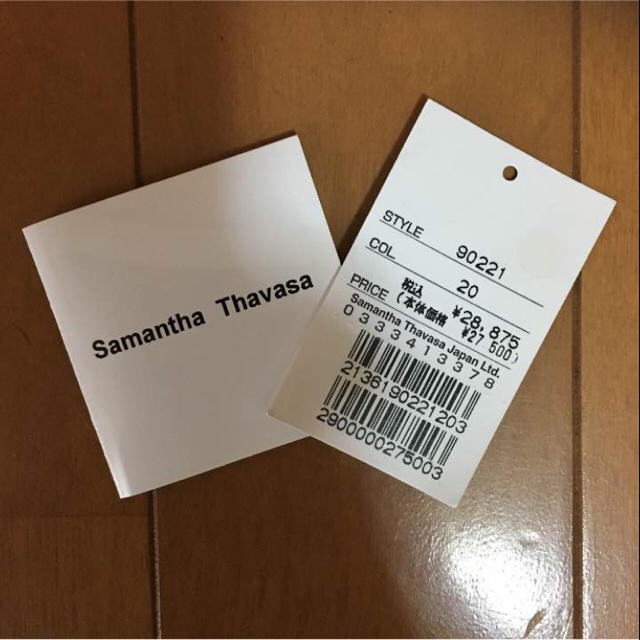 Samantha Thavasa(サマンサタバサ)のサマンサタバサ かごバッグ レディースのバッグ(かごバッグ/ストローバッグ)の商品写真