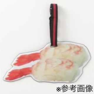 ラゲッジタグ