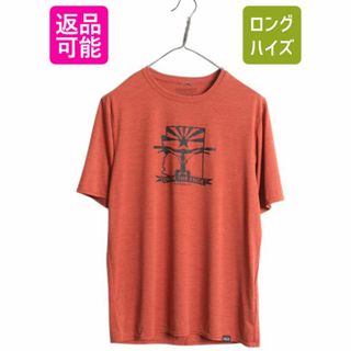 パタゴニア(patagonia)のパタゴニア キャプリーン プリント 半袖 Tシャツ メンズ S 古着 19年製 ストレッチ アンダーシャツ グラフィック イラスト カットソー 企業(Tシャツ/カットソー(半袖/袖なし))