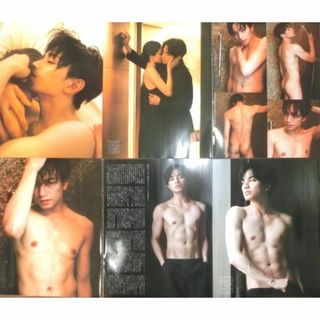 セクシー ゾーン(Sexy Zone)の【おすすめ】 Sexy Zone 切り抜き 中島健人 155P ファイル(アイドルグッズ)