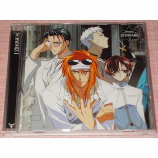 ヴァイス　クロイツ　ドラマティックイメージアルバムⅢ　シュヴァルツ　アイン(その他)
