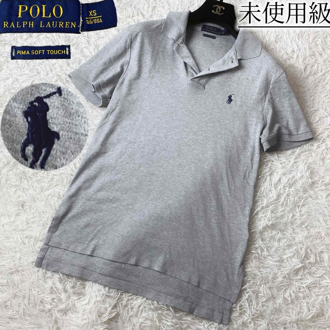 【在庫あり】 POLO RALPH ポロ ピマコットン 最高級 3現行未使用級！ - LAUREN トップス