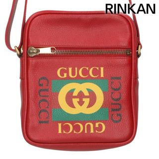 グッチ(GUCCI)のグッチ  523591 ヴィンテージロゴレザーショルダーバッグ メンズ(ショルダーバッグ)