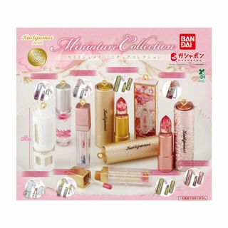 コンプ　カイリジュメイ ミニチュアコレクション　全8種　ガチャ　フラワーリップ(その他)