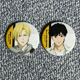 【匿名発送】BANANAFISH meagratiaコラボ 缶バッジセット