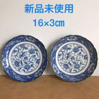 新品未使用  花唐草模様 青 ブルー 16×3cm 取り皿 中皿(食器)