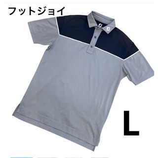 フットジョイ(FootJoy)のフットジョイ　ゴルフウェア　半袖ポロシャツ　グレー×ネイビー　Lサイズ(ウエア)