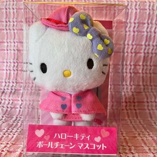 ハローキティ(ハローキティ)のレトロ☆レア☆ハローキティ　お迎え　ボールチェーン　マスコット　ぬいぐるみ(ぬいぐるみ)