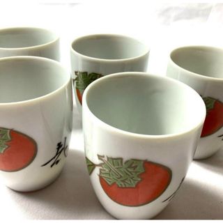 柿と栗の絵柄 湯飲み「仲よき事は美しき哉」　5人客揃　小さめ(食器)