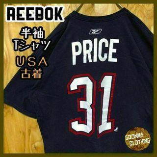 NHL アイスホッケー カナダ USA古着 90s 半袖 Tシャツ ネイビー(Tシャツ/カットソー(半袖/袖なし))
