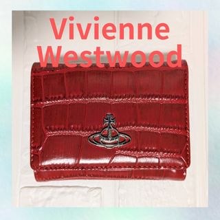 ヴィヴィアンウエストウッド(Vivienne Westwood)の【新品未使用】Vivienne Westwood 三つ折り財布 843VW591(財布)