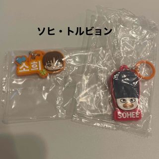 riize ソヒのフリマアイテム一覧
