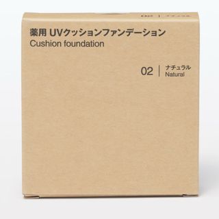 ムジルシリョウヒン(MUJI (無印良品))の無印良品 UVクッションファンデーション(ファンデーション)