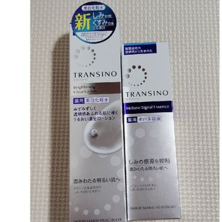 トランシーノ(TRANSINO)のトランシーノ　薬用メラノシグナルエッセンス30g、ブライトニングクリアローション(美容液)