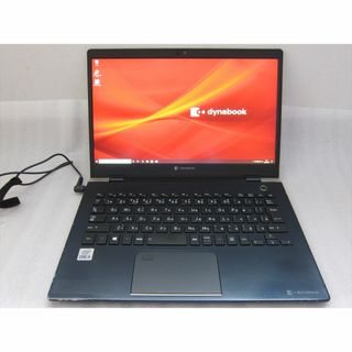 ダイナブック(dynabook)のダイナブックCore i5-10210U/16GB/SSD/13.3型フルHD(ノートPC)