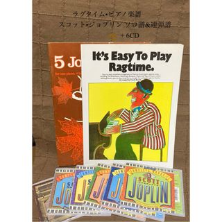 ラグタイム•ピアノ楽譜 スコット•ジョプリン ソロ譜&連弾譜 + 6CD (楽譜)