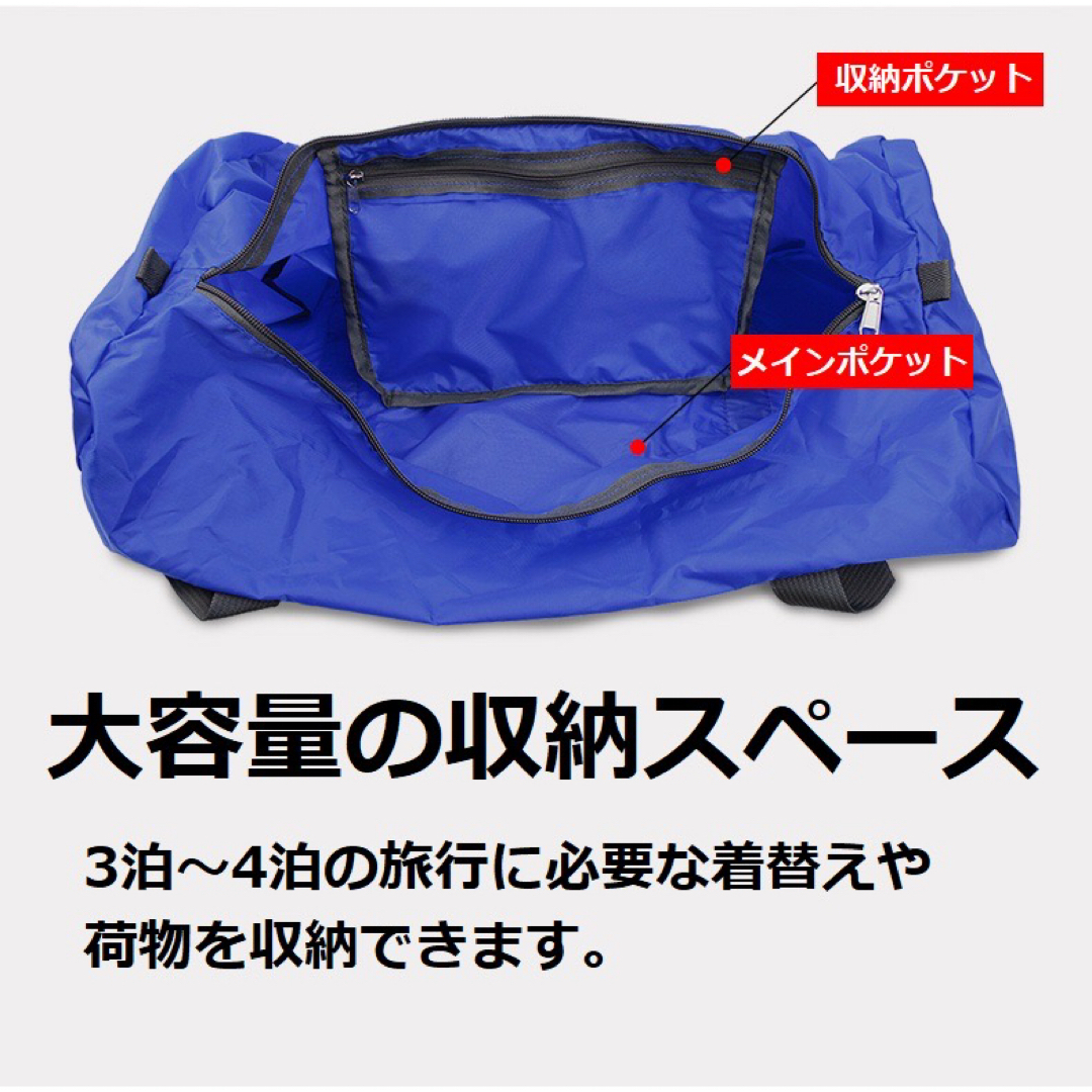 ボストンバッグ スポーツバッグ 大容量 メンズ 旅行 軽量 折り畳み メンズのバッグ(トラベルバッグ/スーツケース)の商品写真