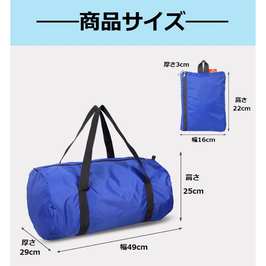 ボストンバッグ スポーツバッグ 大容量 メンズ 旅行 軽量 折り畳み メンズのバッグ(トラベルバッグ/スーツケース)の商品写真