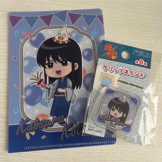 銀魂　ミニクリアファイル　桂小太郎　セリア(クリアファイル)