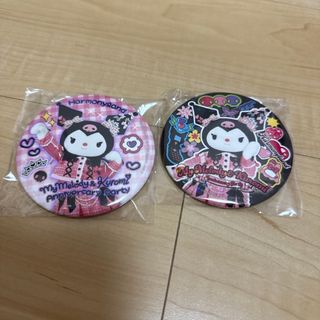 クロミ　缶バッジ　ハーモニーランド 