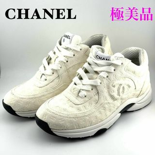 シャネル(CHANEL)のシャネル スニーカー G39230 スエード カーフスキン ロゴ ホワイト 37(スニーカー)