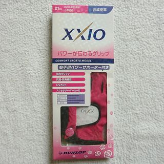 ダンロップ(DUNLOP)のXXIO ゼクシオ ゴルフグローブ ピンク 21cm 女性用 指サポーター無し(手袋)