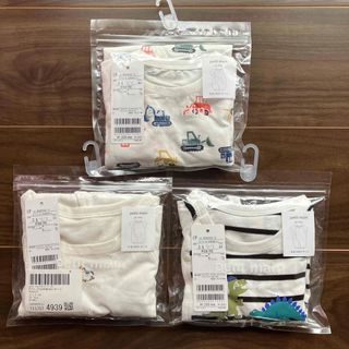プティマイン(petit main)の3枚セット☆新品未使用☆プティマイン　ロンパース　インナー　肌着　50〜70(ロンパース)