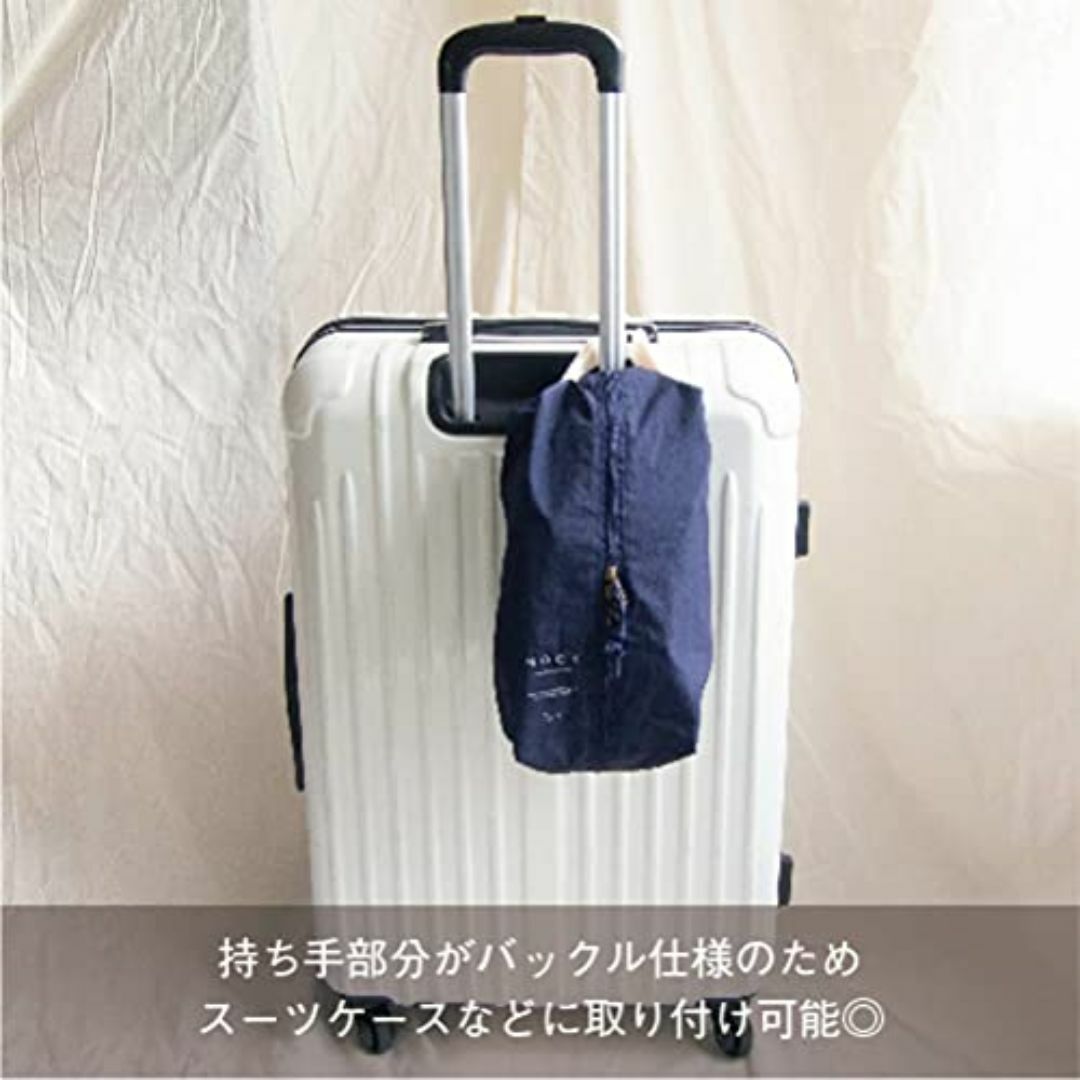 [Okato] シューズケース 4905016014293 ネイビー その他のその他(その他)の商品写真