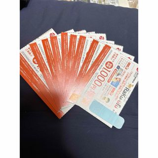 ビックカメララクウル1000円増額クーポン13枚セット(ショッピング)