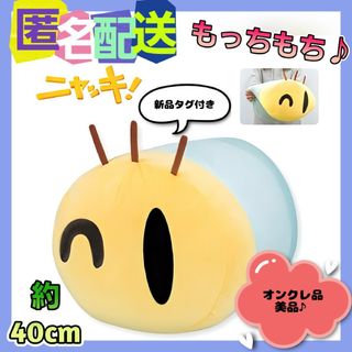 ニャッキ もちもちぬいぐるみ ウィンク (新品タグ付き)オンクレ品♪美品♪(キャラクターグッズ)