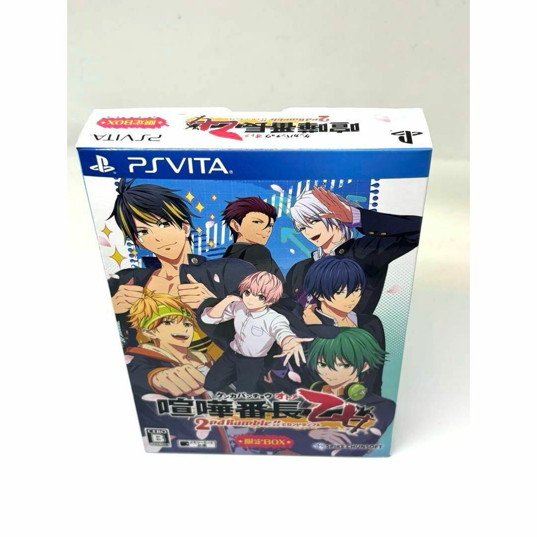 新品未使用！喧嘩番長 乙女2nd限定BOX PSVitaの通販 by さとさと
