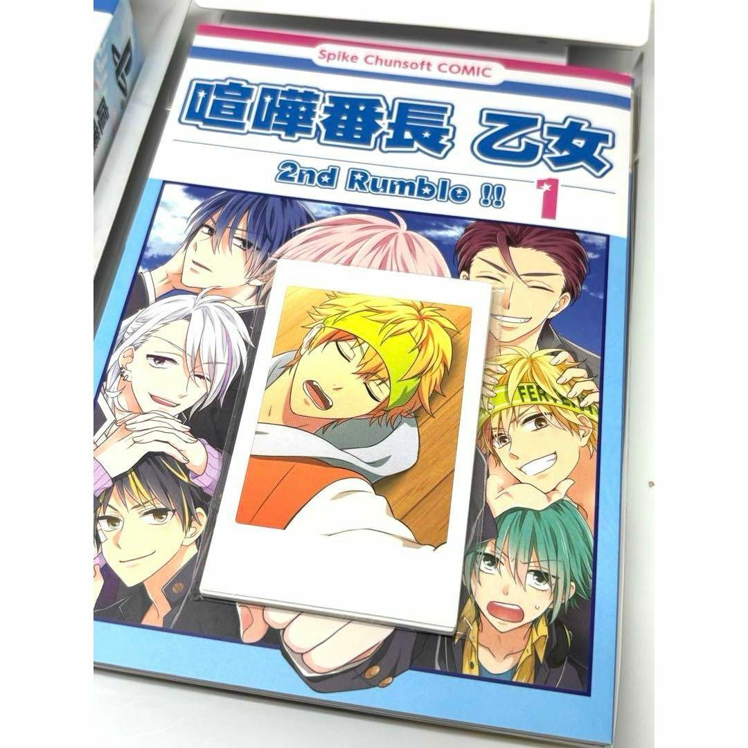 新品未使用！喧嘩番長 乙女2nd限定BOX PSVitaの通販 by さとさと