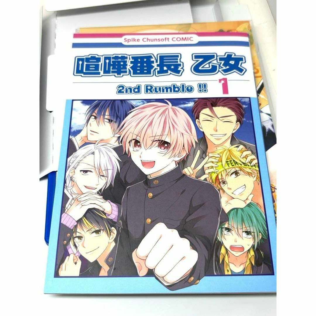 新品未使用！喧嘩番長 乙女2nd限定BOX PSVitaの通販 by さとさと