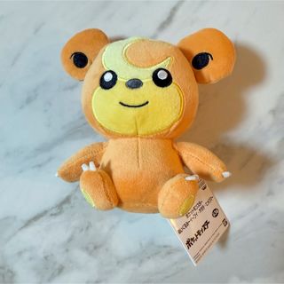 【新品】ポケットモンスター　ぬいぐるみ〜イーブイ・オタチ・ヒメグマ〜(ぬいぐるみ)