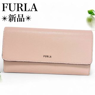 フルラ(FURLA)の新品✨フルラ 長財布 ウォレット 札入 コイン カードケース ピンクベージュ(財布)