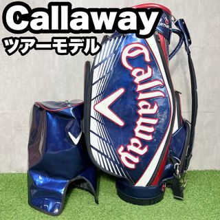 キャロウェイゴルフ(Callaway Golf)のCallaway キャロウェイ ツアーレプリカモデル キャディバッグ ゴルフバッグ 石川遼プロ契約メーカー 大人気モデル 3点式 9.5型 5.3kg 47インチ(バッグ)