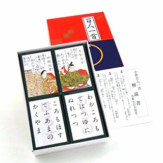 【新着商品】かるた 小倉百人一首 きまりじ 全日本かるた協会公認（寛政12年創業(その他)