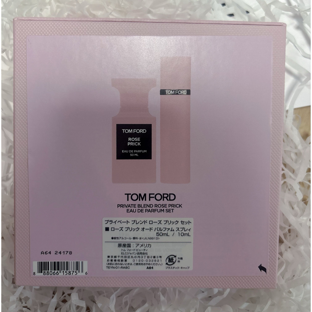 TOM FORD(トムフォード)の限定品　ローズ プリック オード パルファムスプレィ50ml + 10mlセット コスメ/美容の香水(ユニセックス)の商品写真