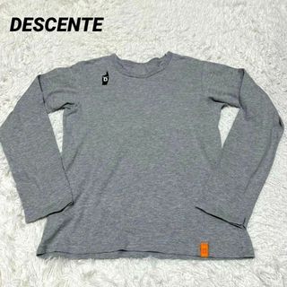 デサント(DESCENTE)の【デサント】/Tシャツ/（L）/ロング/長袖/グレー/胸元ロゴ/トップス(Tシャツ(長袖/七分))