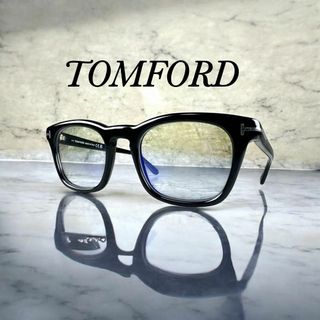 【美品】トムフォード TF5870-B 001 ECO T字 高級サングラス(サングラス/メガネ)