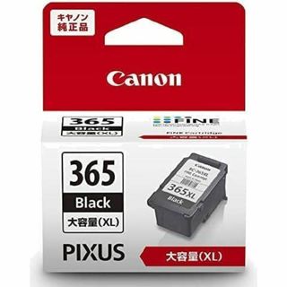 ★キヤノン Canon 純正 インクカートリッジ BC-365XL(PC周辺機器)