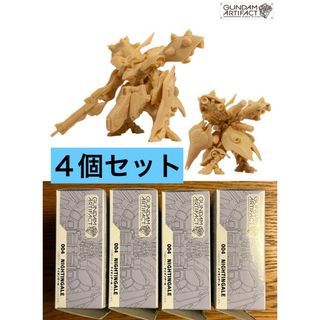 新品未開封　ガンダム　プラモデル(模型/プラモデル)