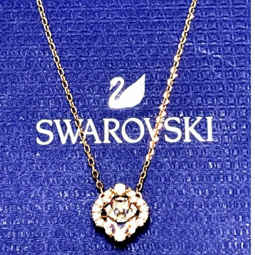 SWAROVSKI(スワロフスキー)の⭐️極美品⭐️Swarovski ローズゴールド　スパークリングダンス レディースのアクセサリー(ネックレス)の商品写真